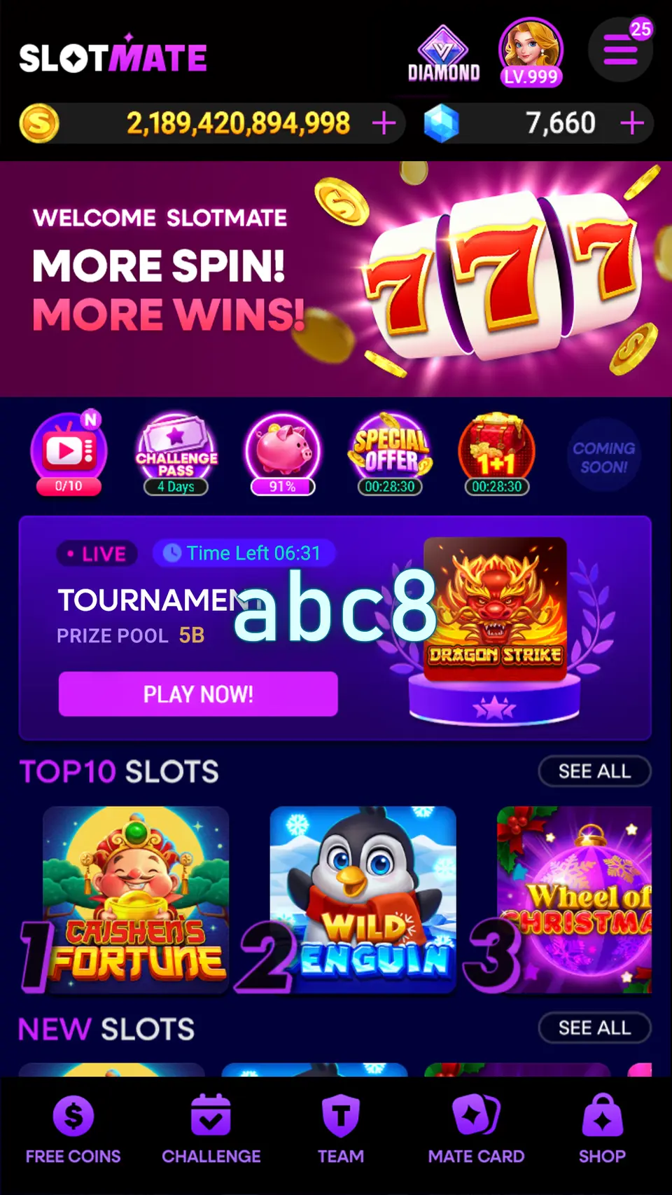 abc8 লগইন
